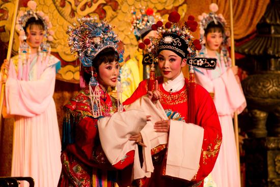 韩再芬《女驸马》